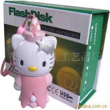 蒼南忠禮工藝品廠U盤(pán)產(chǎn)品列表 匠心工藝與創(chuàng)新禮品的完美融合