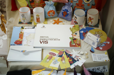 《媽祖平安禮》 以文創(chuàng)為媒，傳遞平安吉祥的祝福