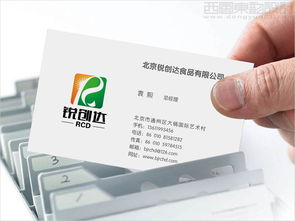 西風(fēng)東韻，禮傳心意——北京銳創(chuàng)達食品“稻花香”禮盒包裝與品牌形象設(shè)計案例